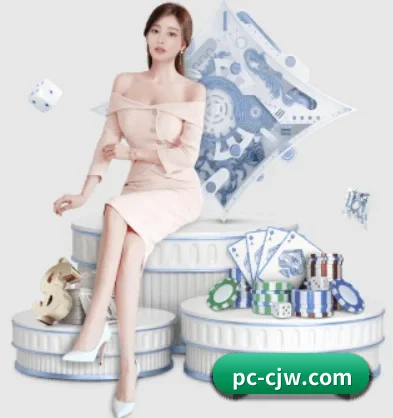 彩金网 APP