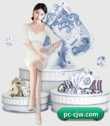 彩金网 APP 界面